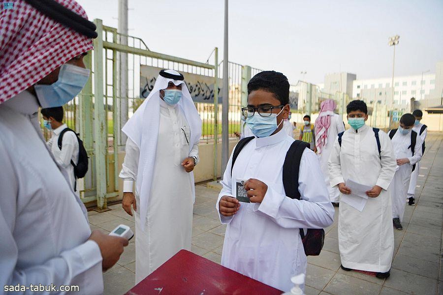 "سعود الطبية": 5 طرق للوقاية من الأمراض بالمدارس.. منها الحصول على اللقاحات