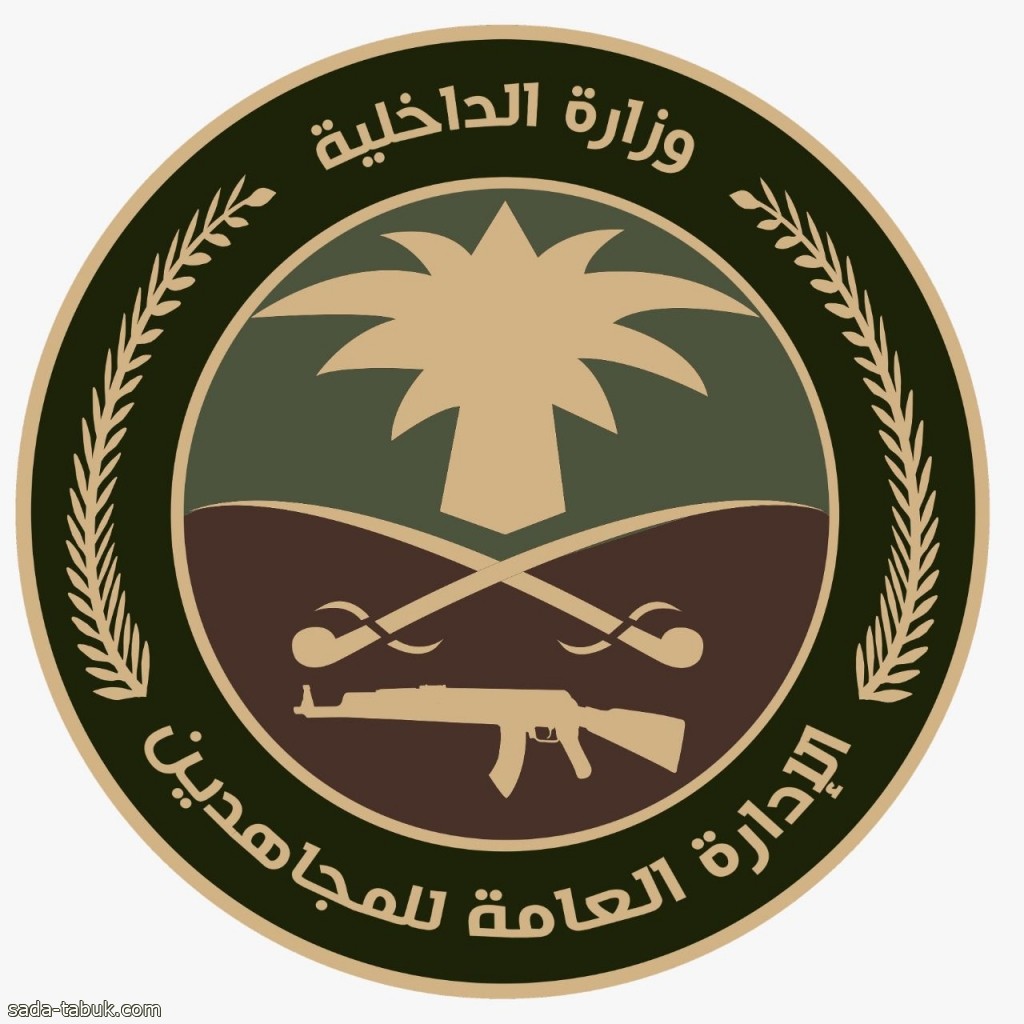 دوريات المجاهدين في محافظة ضمد تقبض على مقيم يمني لنقله مخالفين لنظام أمن الحدود