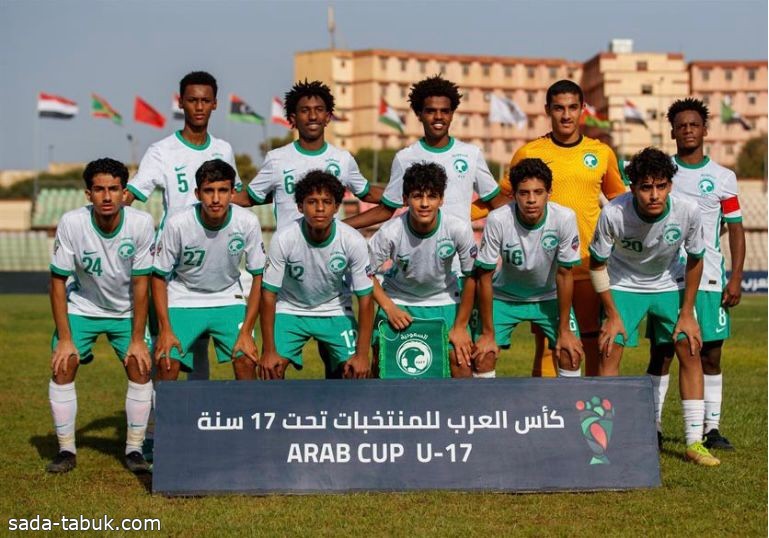 الأخضر يهزم سوريا  برباعية في كأس العرب للناشئين