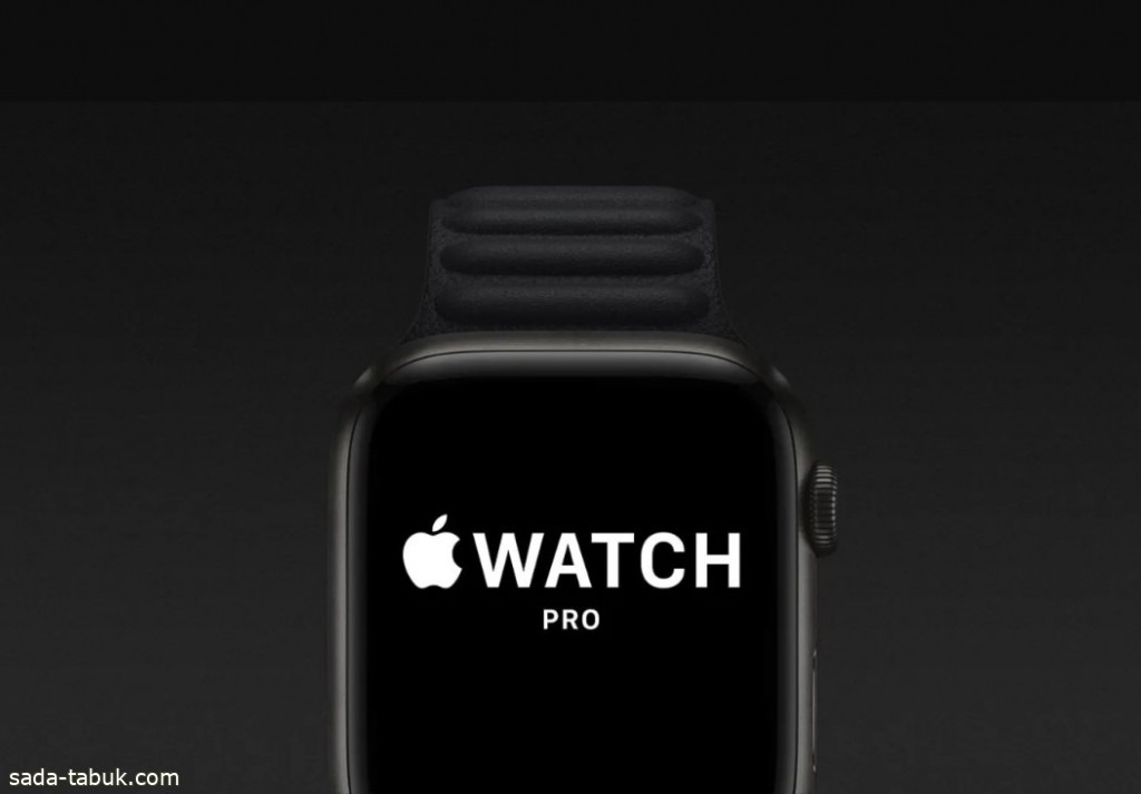 Apple Watch 8 Pro تحصل على تصميم غير معتاد من آبل