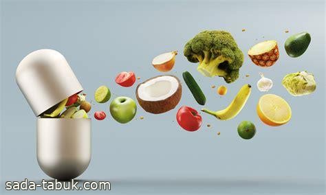 "الغذاء والدواء" تقدم نصائح لتجنب تأثير تناول بعض الأغذية على فاعلية الأدوية
