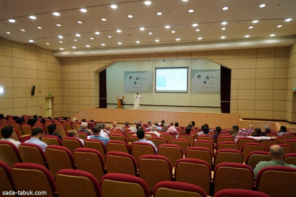 جامعة فهد بن سلطان تقيم ورشة عمل بعنوان "توصيف البرنامج والمقررات وإعداد التقارير السنوية"