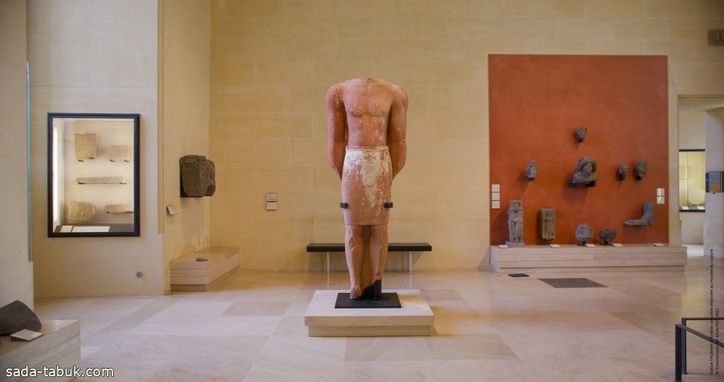متحف اللوفر يستقبل تمثال الملك"اللحياني"