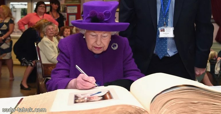 "رسالة سرية" من الملكة إليزابيث لن تقرأ إلا بعد 63 عاما