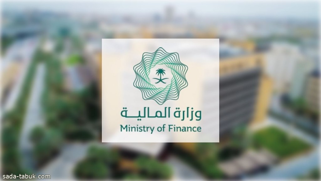 “وزارة المالية” توافق على تعويض منشآت المقاولات المتعاقدة مع الدولة عن الزيادة في المقابل المالي