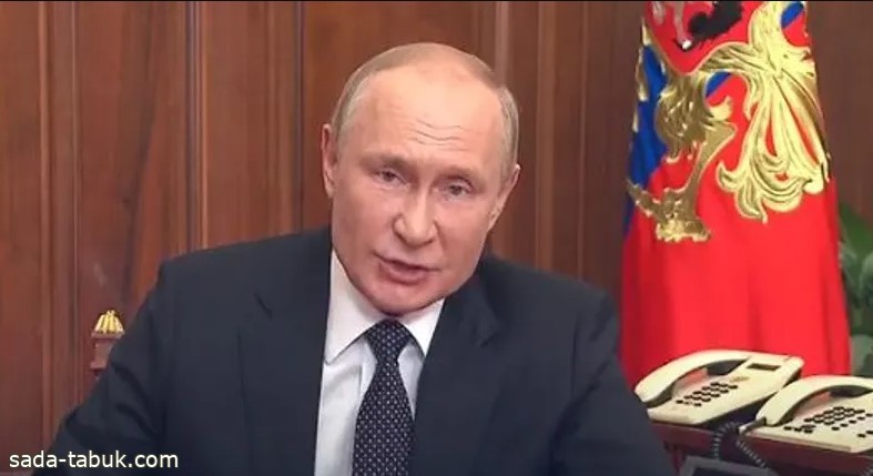 بوتن يعلن التعبئة العسكرية الجزئية.. تفاصيل القرار