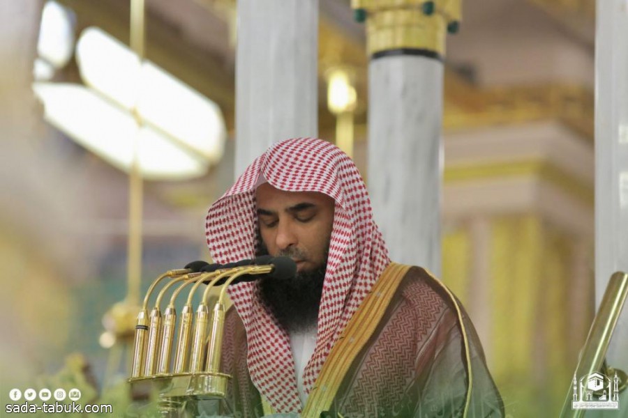إمام المسجد النبوي: من هذّب لسانه وجمّل بيانه وزيّن خطابه تقديراً وتوقيراً للمخاطبين انقادت له القلوب بالمحبة