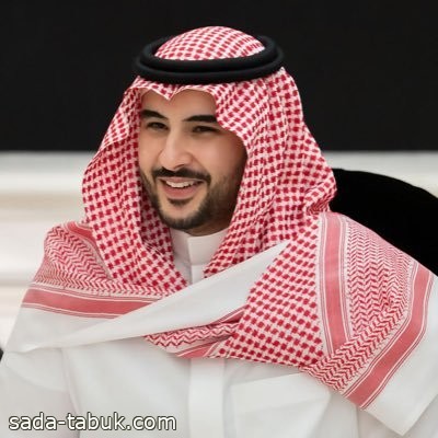 الأمير خالد بن سلمان: نستلهم من المؤسس ورجالاته في ذكرى اليوم الوطني الهمة الشجاعة