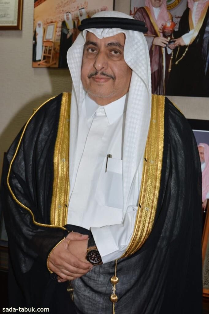 الشيخ  عبدالله الجميح يهنئ القيادة الرشيدة باليوم الوطني 92