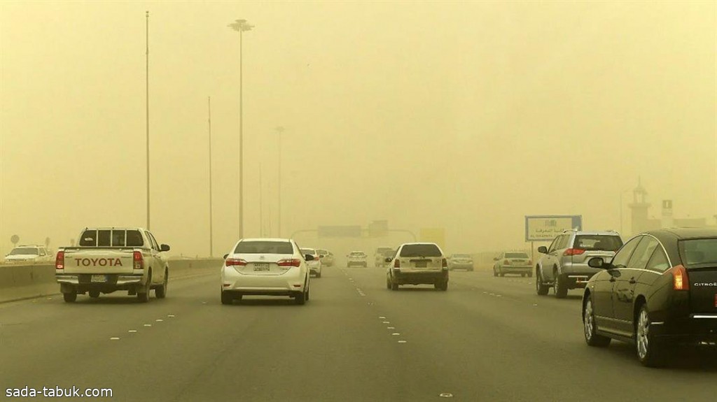 بينها العاصمة الرياض.. "الأرصاد": استمرار العوالق الترابية بعدد من المناطق حتى مساء اليوم