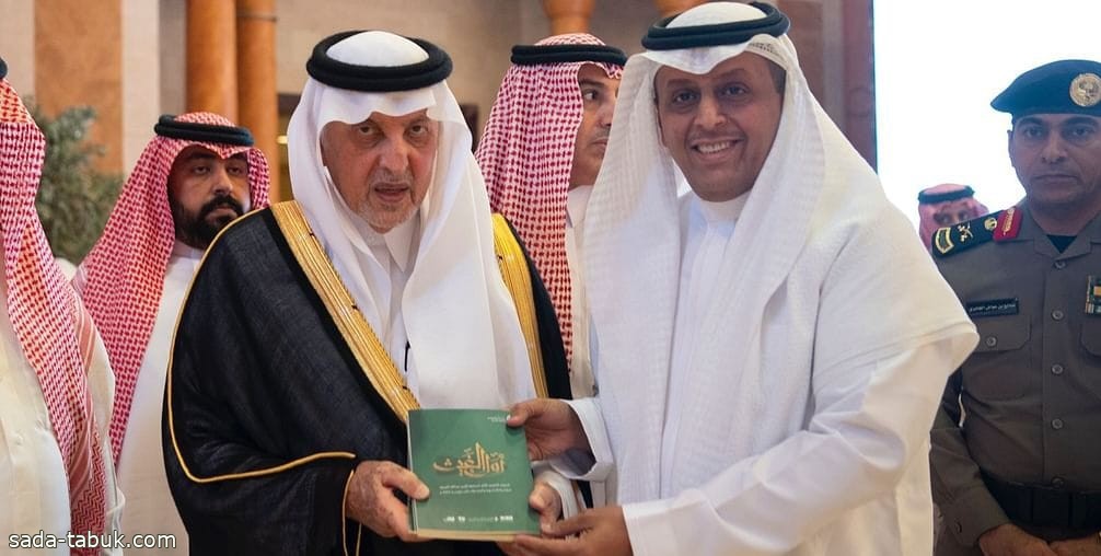 الأمير خالد الفيصل يتسلم ديوان أول الغيث