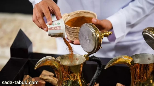 المملكة تشارك العالم في الاحتفاء باليوم العالمي للقهوة