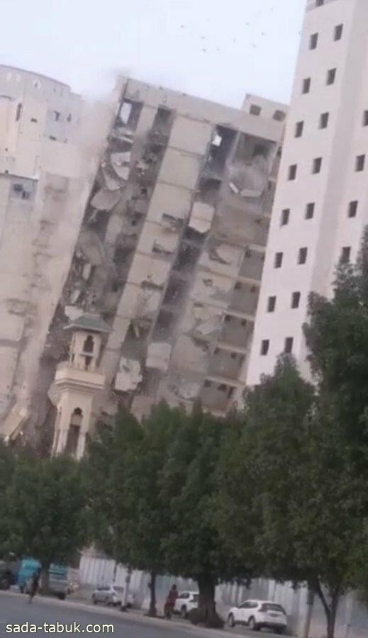 مشروع تطوير عشوائيات مكة: إصابة طفيفة لعامل في انهيار مبنى أثناء عمليات الهدم والإزالة