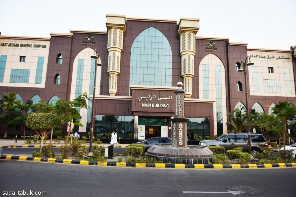 14309 جلسة علاج طبيعي و تأهيل للمستفيدين في مستشفى شرق جدة