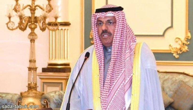الكويت: تكليف أحمد نواف الصباح برئاسة الوزراء