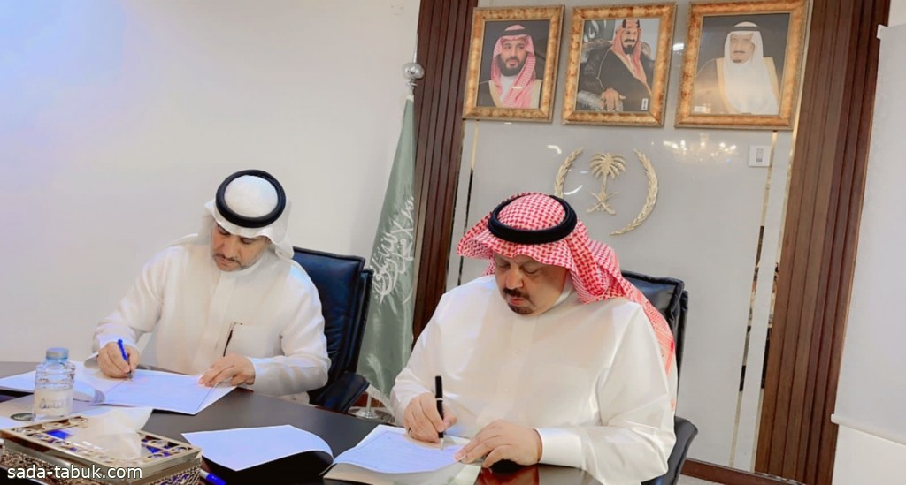 فرع الزراعة بتبوك يوقع اتفاقية مع جمعية الملك عبدالعزيز للاستفادة من فائض الخضار والفاكهة