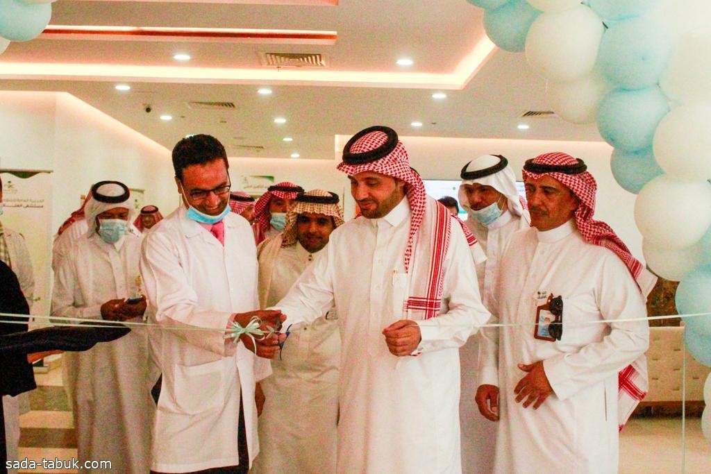 مستشفى الملك خالد بتبوك يقيم معرض تثقيفي عن أهمية الحفاظ على صحة العين