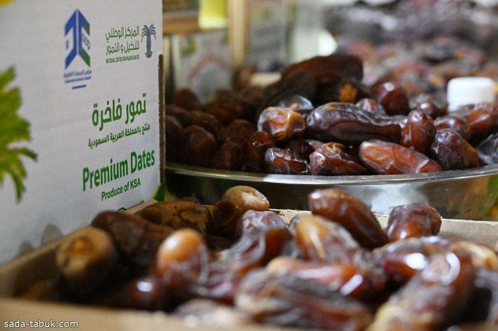 مهرجان المنتجات الزراعية الأول في مركز أبو راكة يختتم فعالياته بحضور يتجاوز 3 آلاف زائر