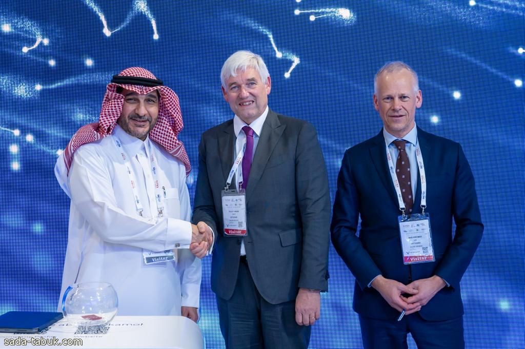 إطلاق "منصة سحابية" للبيانات  لخدمة قطاع الأعمال السعودي