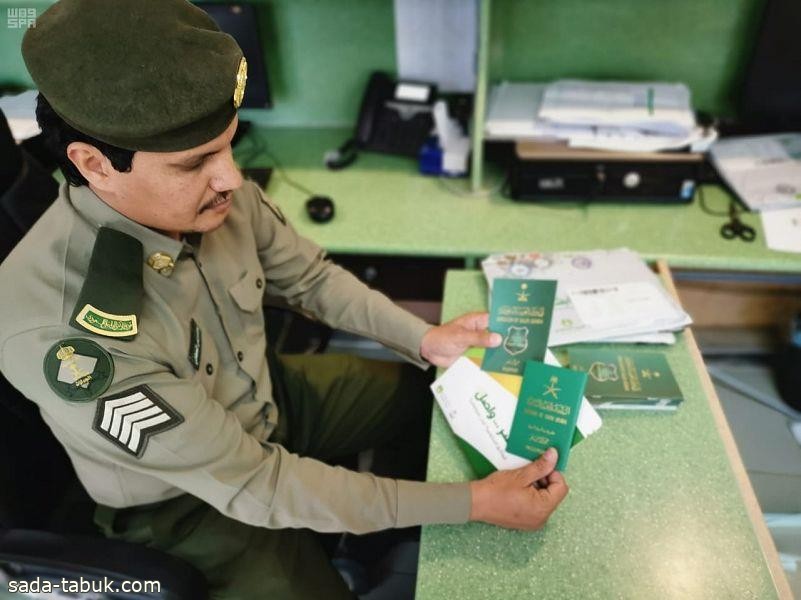الجوازات: مراجعة «الأحوال المدنية» حال الرغبة في تغيير صورة جواز السفر