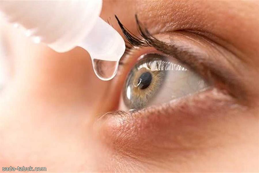"الصحة" توضح أعراض وأسباب جفاف العين.. ومتى تتم مراجعة الطبيب؟