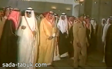 فيديو تاريخي للملك فهد والملك سلمان خلال افتتاح مسجد قباء بعد توسعته