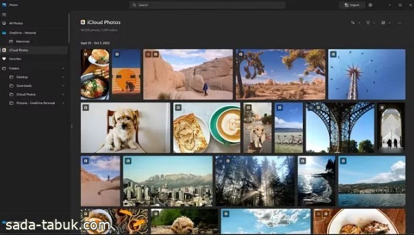 "مايكروسوفت" تطرح تقنية على "ويندوز 11" تسمح بمزامنة صورك بسهولة