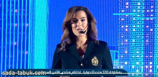فيديو | بمشاركة 120 متحدثا دوليا.. اختتام أعمال المنتدى الدولي للأمن السيبراني الدولي في الرياض