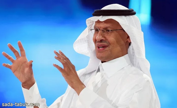 السعودية تطلق 13 مشروعا للطاقة المتجددة بـ 9 مليارات دولار