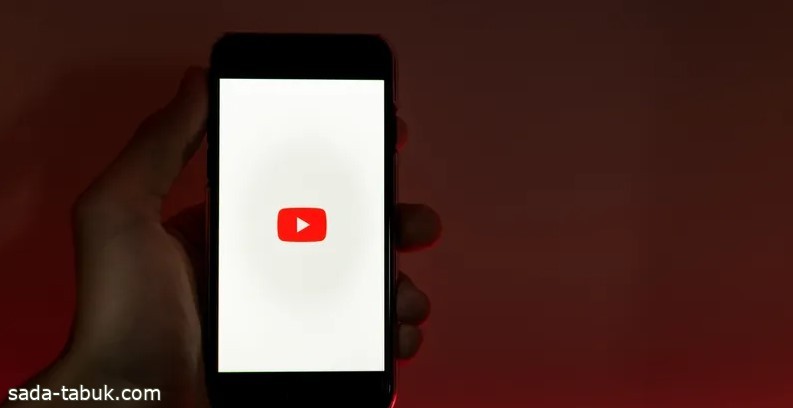 بميزة جديدة.. "يوتيوب" يشعل المنافسة مع "تيك توك"