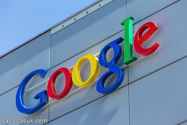 "جوجل" تتخذ قرارًا بشأن تطبيقات التليفزيون الخاصة بها