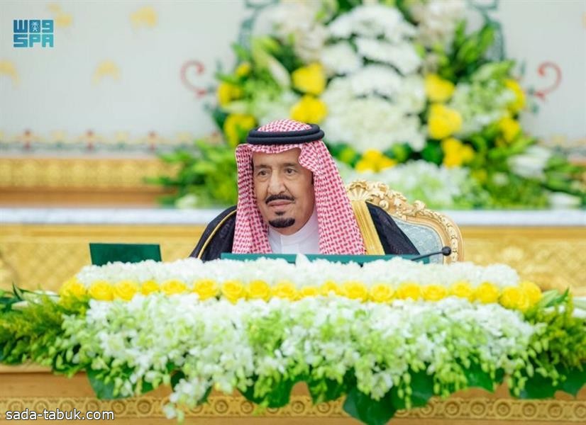 مجلس الوزراء يعقد جلسته برئاسة خادم الحرمين