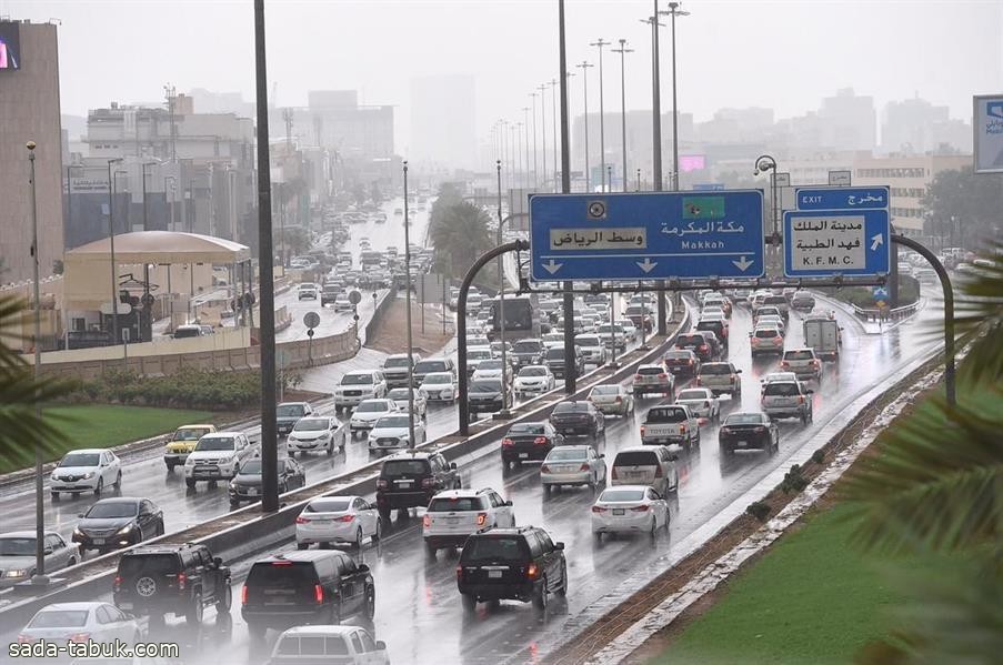 بينها الرياض.. "الأرصاد": هطول أمطار متوسطة في 6 مناطق الأحد المقبل