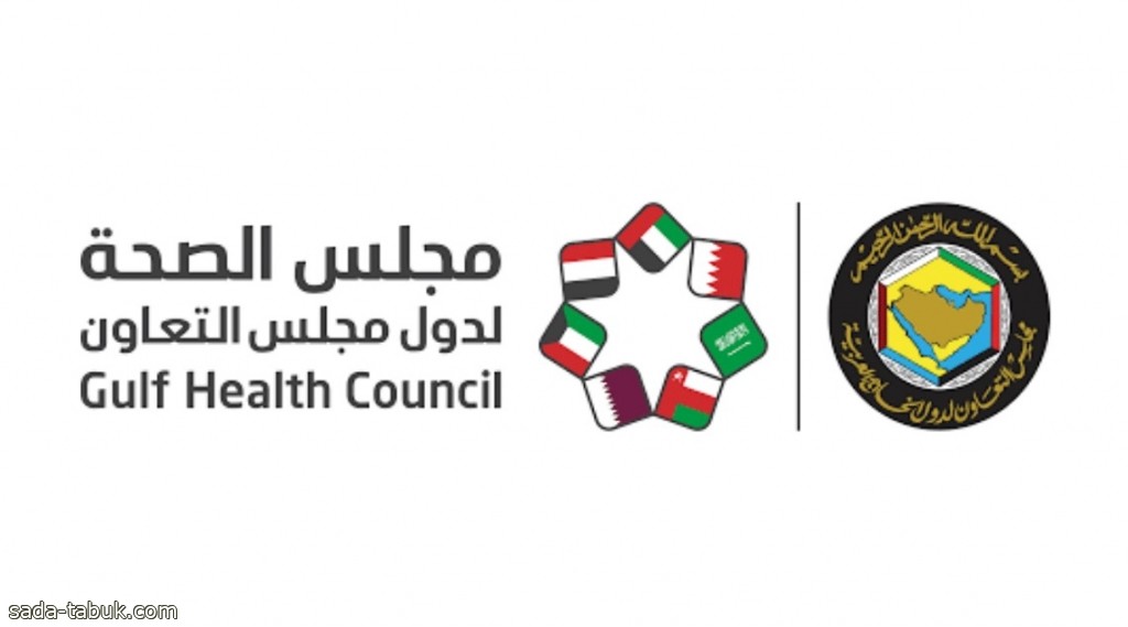 «الصحة الخليجي» يكشف طرق انتقال عدوى الايدز