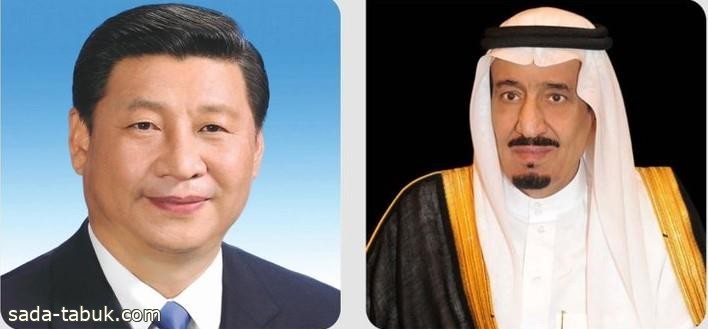 الرئيس الصيني يزور المملكة غدًا ويحضر 3 قمم سعودية وخليجية وعربية