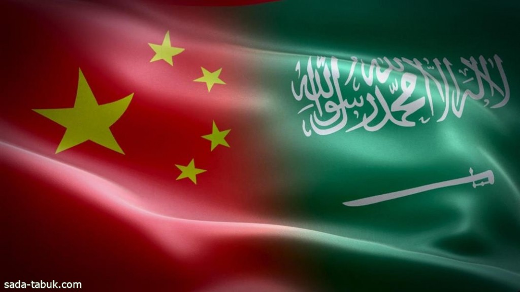 "الغرف السعودية": التبادل التجاري بين المملكة والصين بلغ 1.2 تريليون ريال خلال 5 سنوات