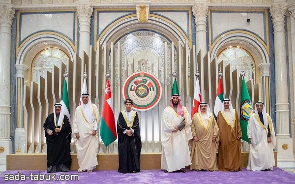 صدور البيان الختامي لأعمال الدورة الثالثة والأربعين للمجلس الأعلى لمجلس التعاون لدول الخليج العربية