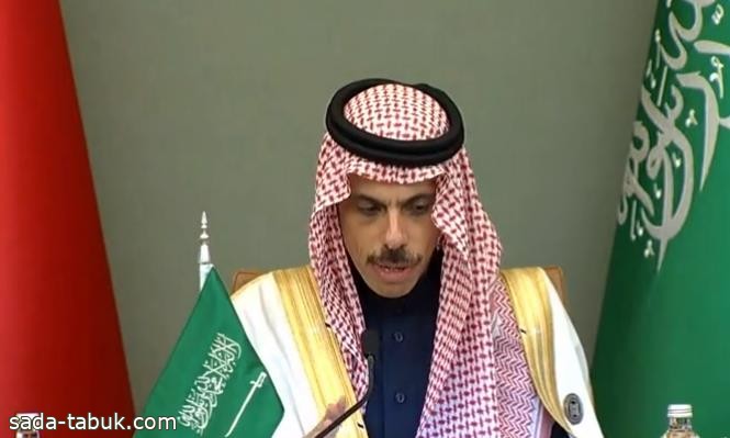 وزير الخارجية: القمم التي عُقدت في الرياض شكلت نقطة انطلاق للعلاقة بين المنطقة والصين