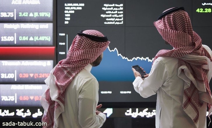 مؤشر سوق الأسهم السعودية يغلق منخفضًا عند مستوى 10138.31 نقطة