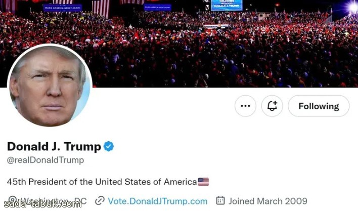 مفاجأة مدوية.. تورط زوجة رئيس أميركي في حظر ترمب من تويتر