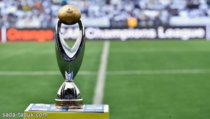 مواجهات قوية للأندية العربية في دوري أبطال إفريقيا