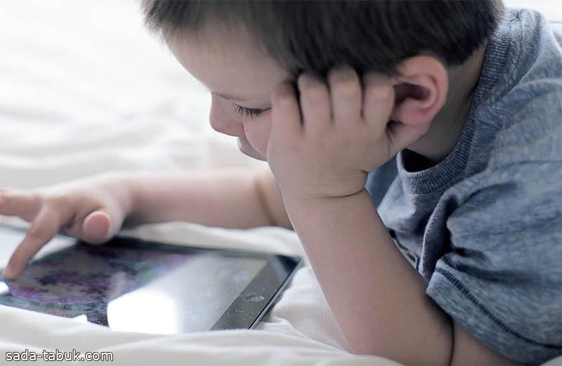 "الصحة" توضح المدة المسموح بها للجلوس أمام الأجهزة الإلكترونية للأطفال