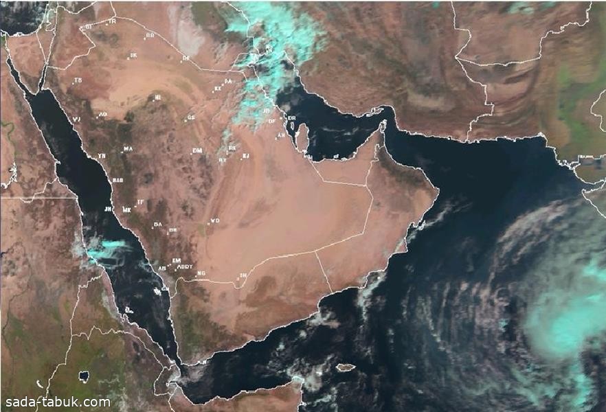"الأرصاد": نراقب الحالة المدارية ببحر العرب.. ولا تأثير على أجواء المملكة