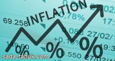 ارتفاع التضخم  بالمملكة 2.9 % خلال نوفمبر