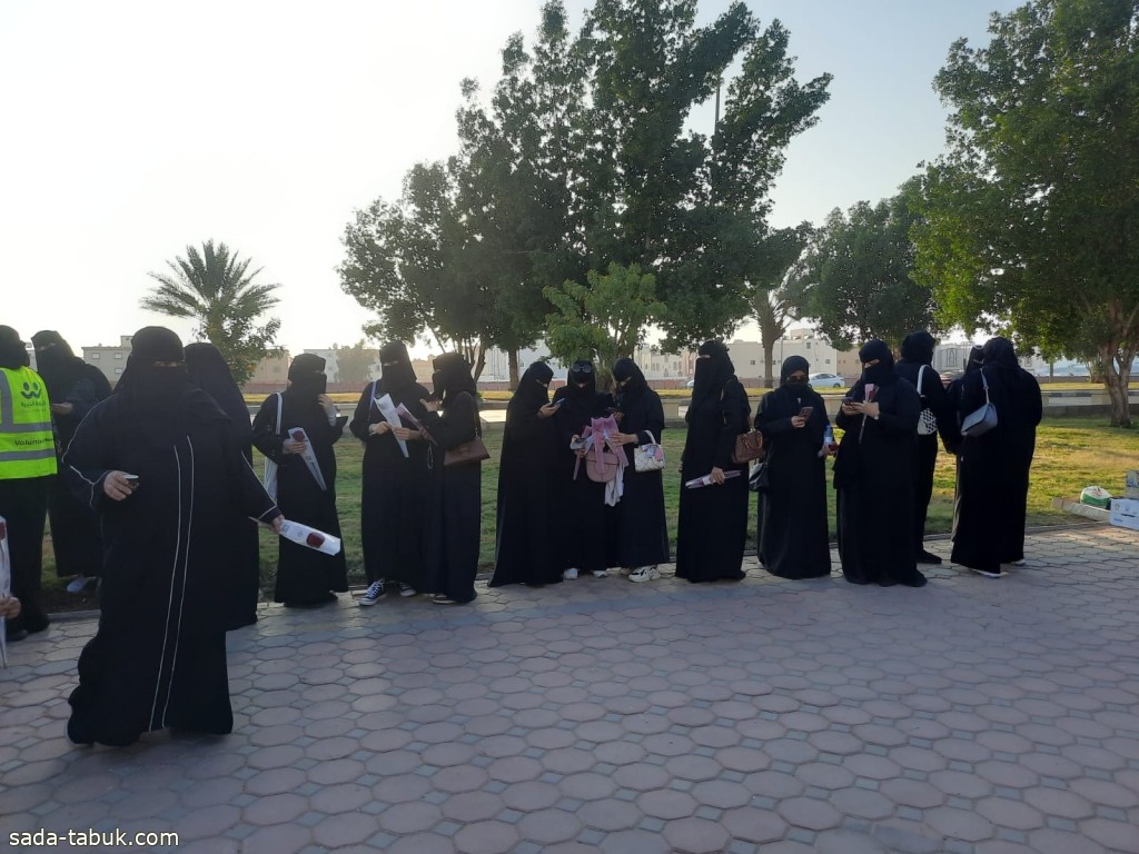 فريق حسمى الرياضي ينفذ مبادرة "مجتمع يمشي" بمنتزه الأمير فهد بن سلطان