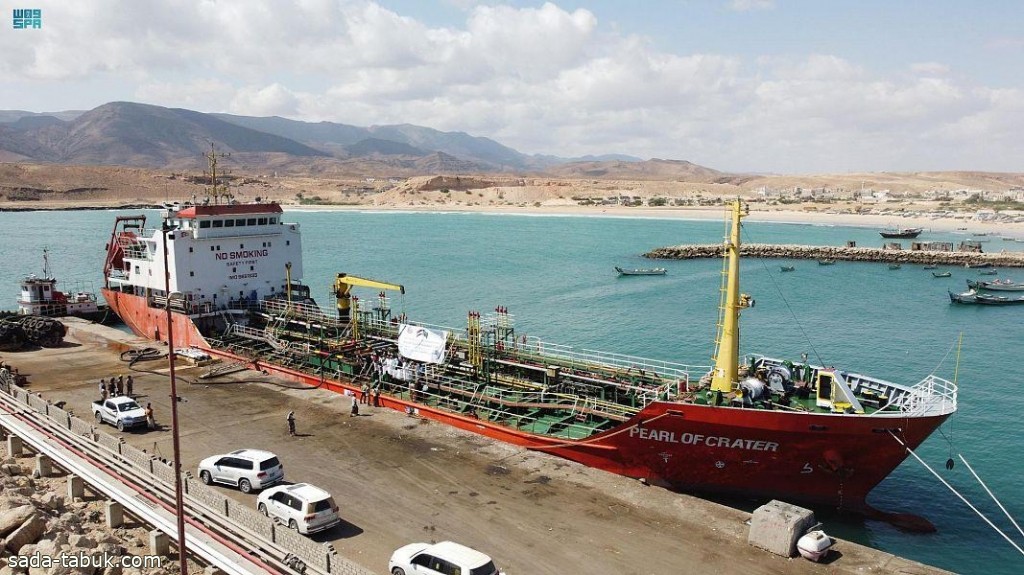 قدرها 4.4 مليون طن.. وصول دفعة من المشتقات النفطية للمهرة اليمنية