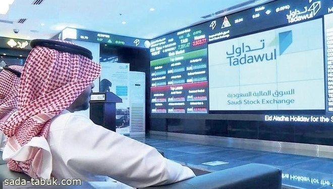 انخفاض مؤشر سوق الأسهم السعودية 5.6 نقطة اليوم