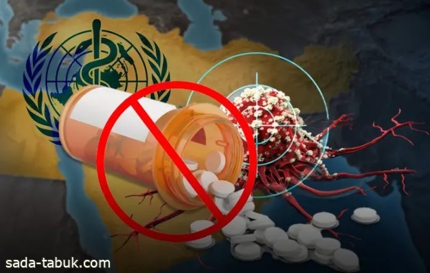 الصحة العالمية تحذر من "دواء ملوث" في لبنان واليمن