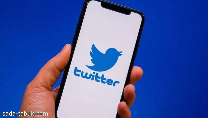 تويتر يعود للخدمة بعد انقطاع أثر على آلاف المستخدمين حول العالم
