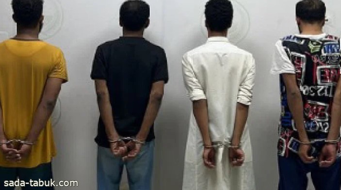 القبض على 4 مواطنين لارتكابهم حوادث جنائية في الرياض